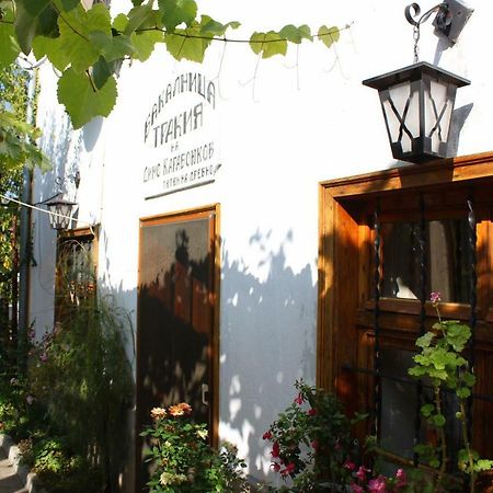 Bakalnitsa Trakiya Hotel Popovets Zewnętrze zdjęcie